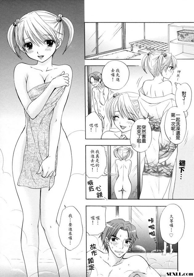 大逃亡8