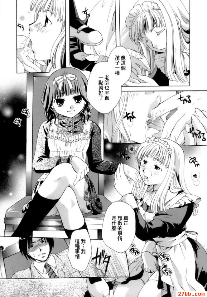 第0章