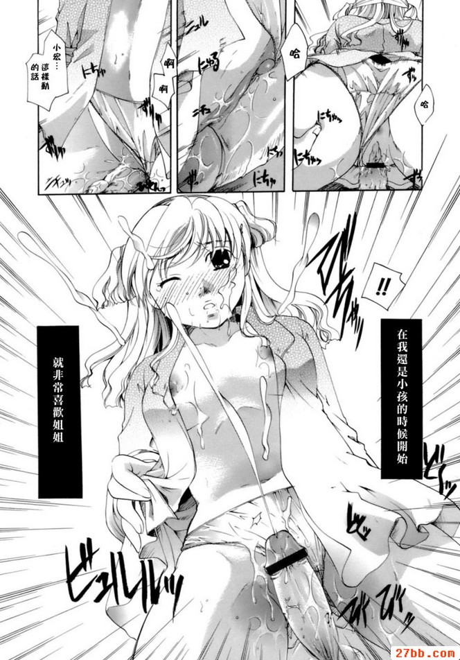 第五章