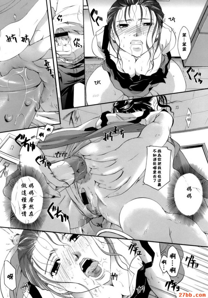 第6章