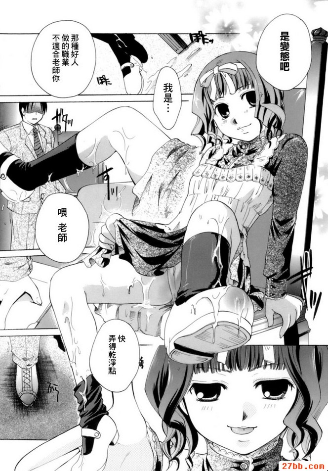 第0章