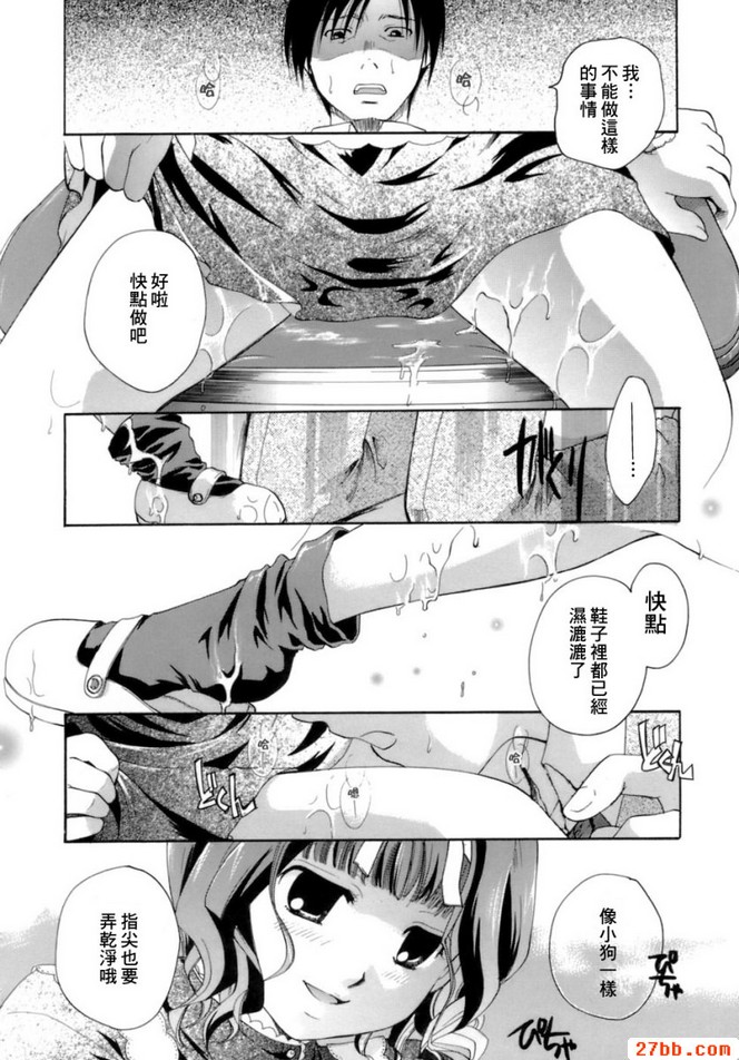 第0章