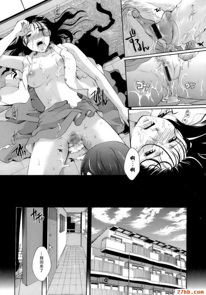 第6章
