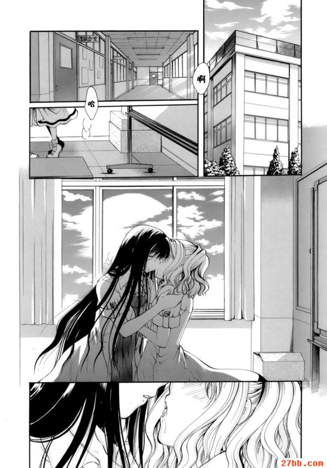 第8章