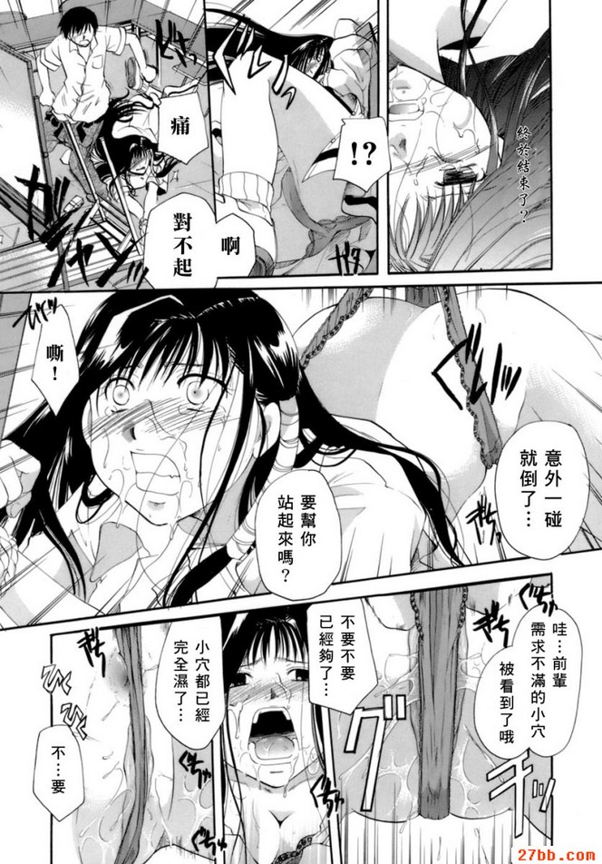 第8章