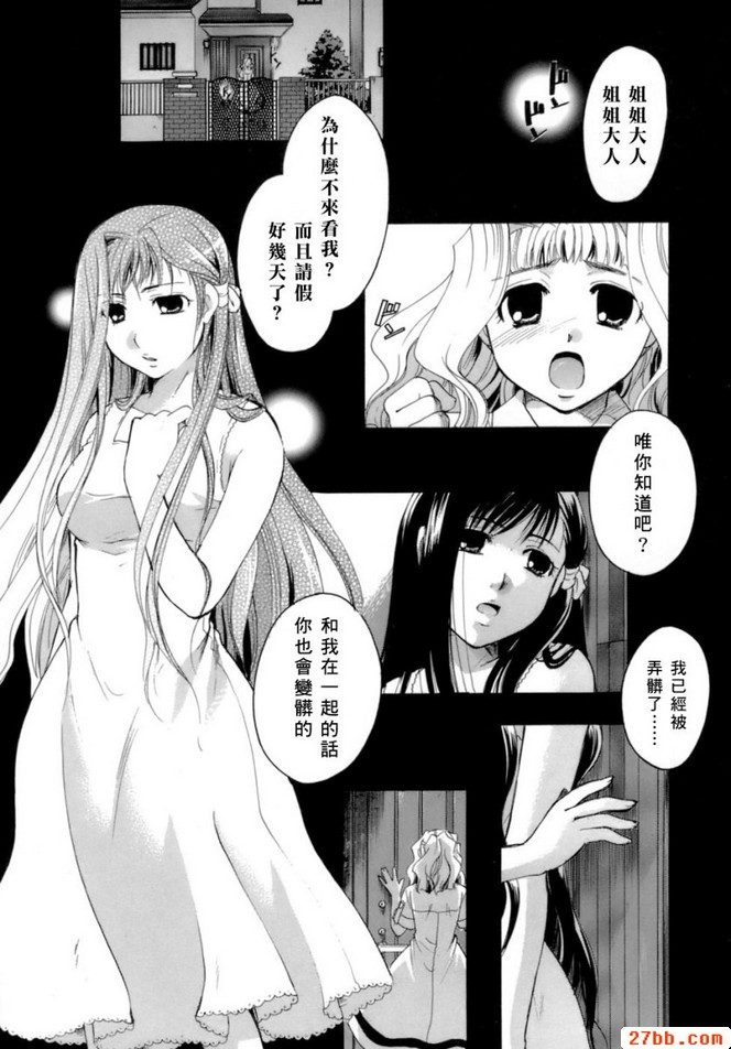 第9章