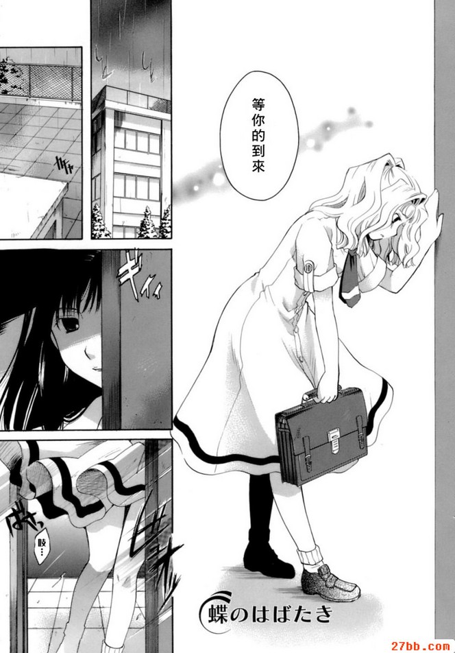 第9章