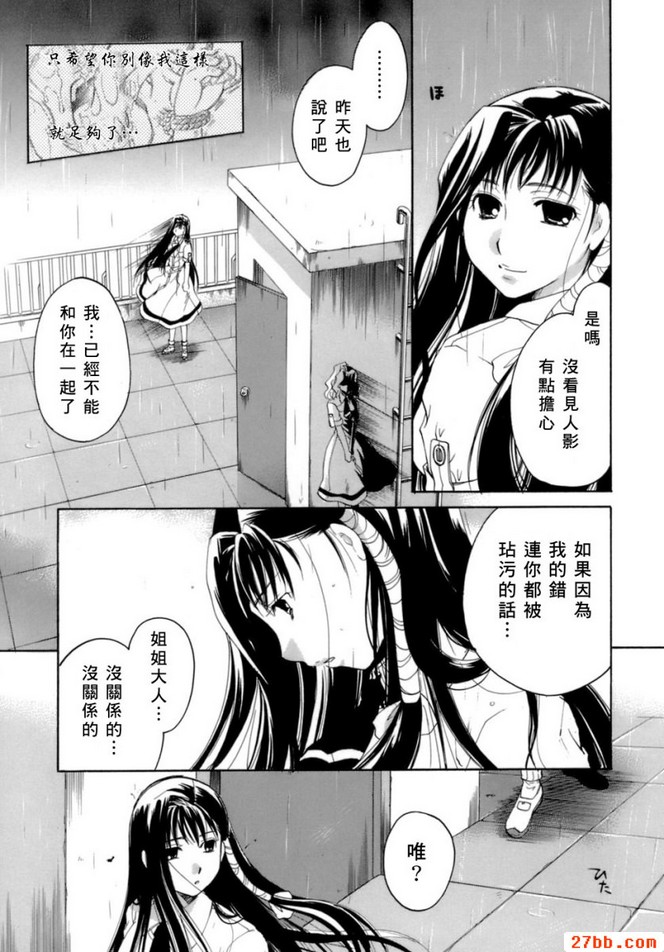 第9章