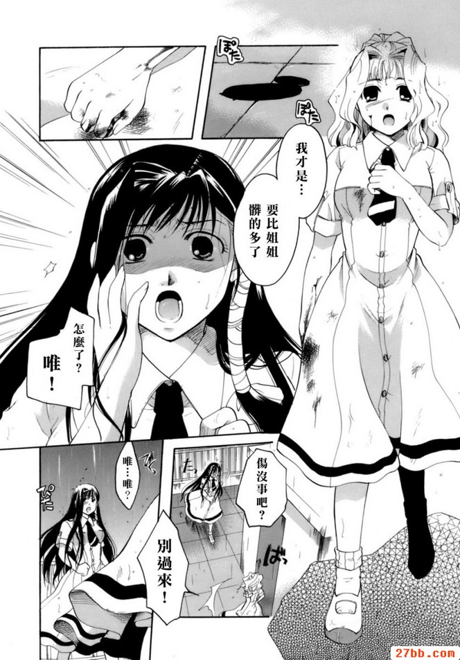第9章