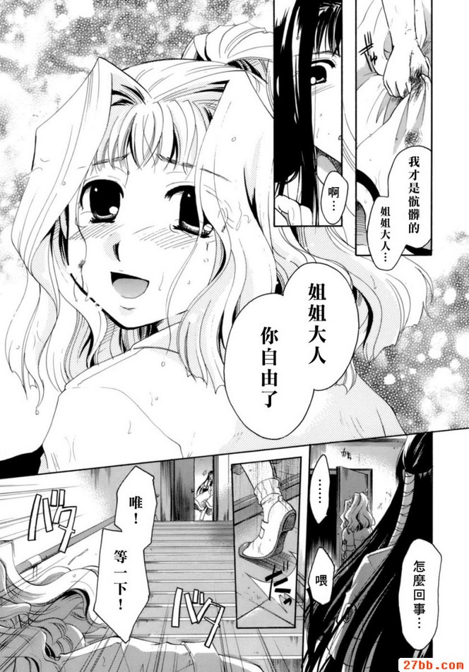 第9章