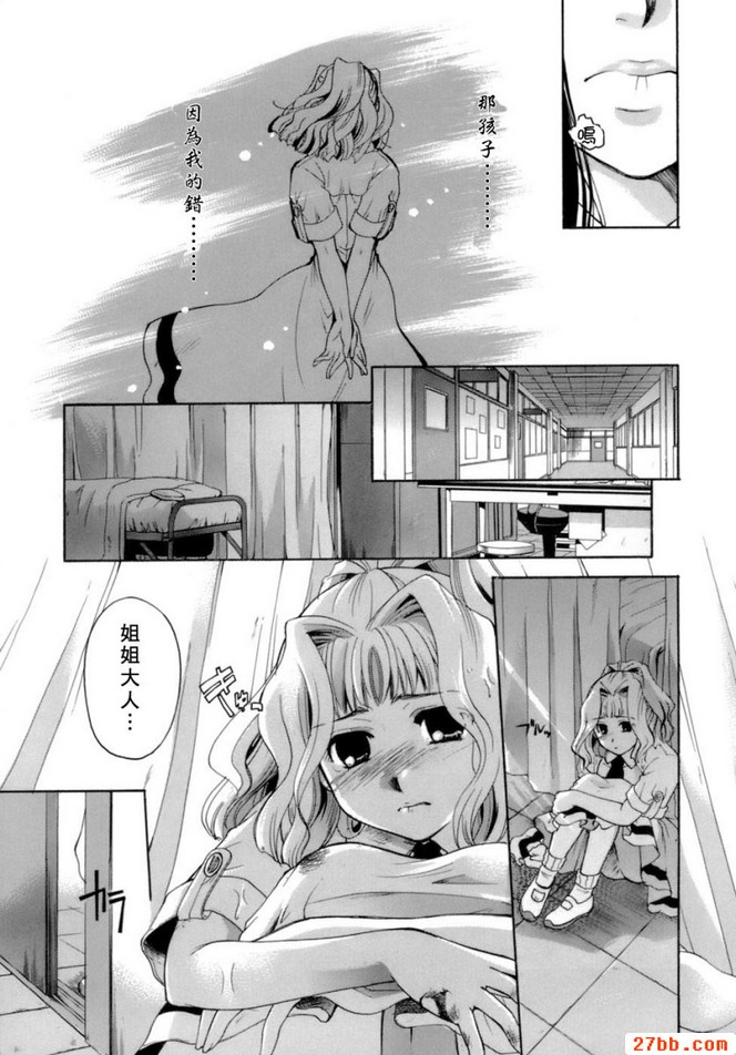 第9章
