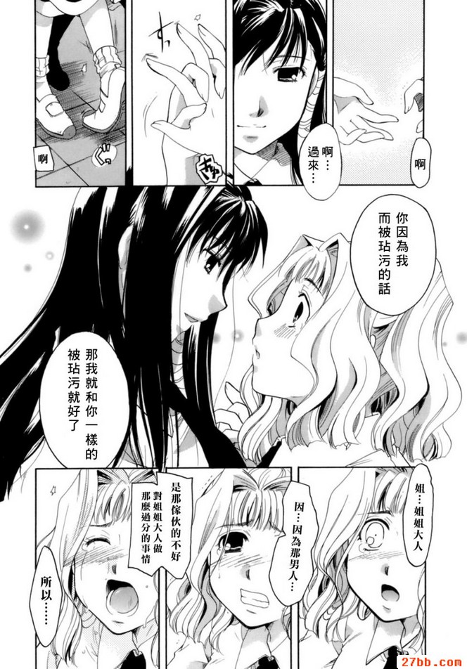 第9章