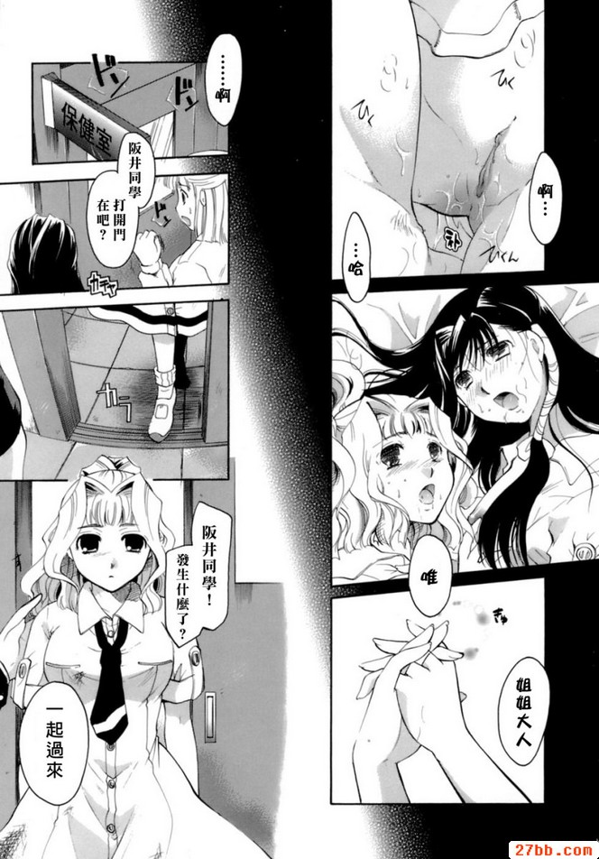第9章