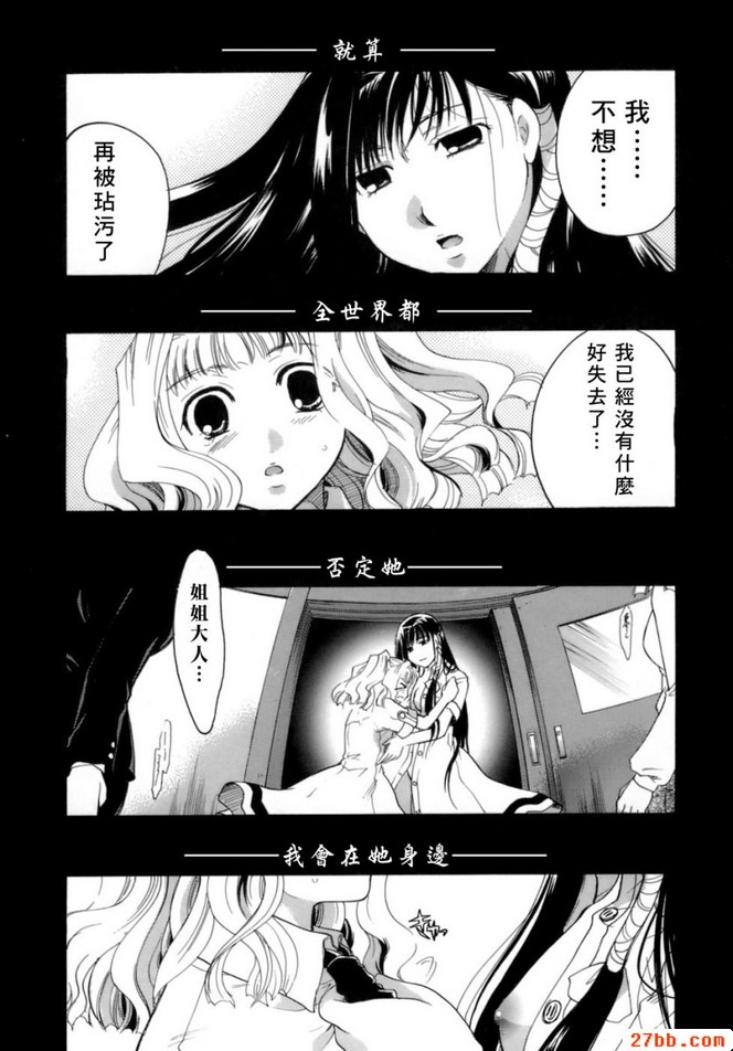 第9章