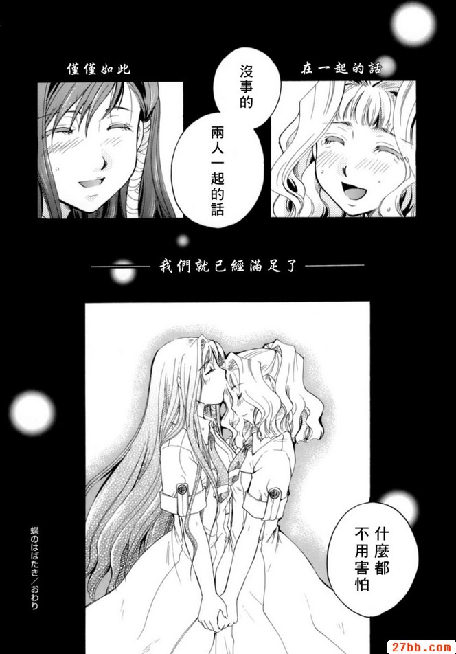 第9章