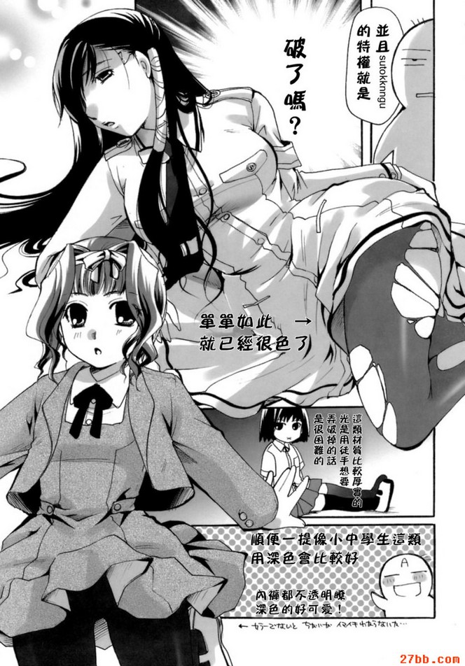 第10章