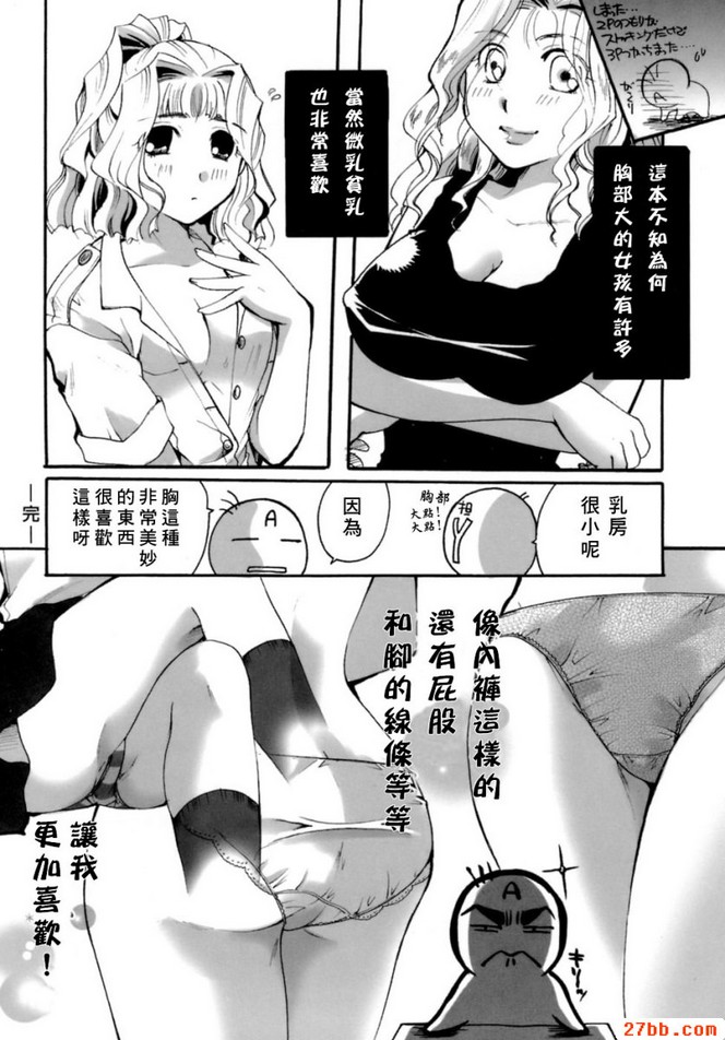 第10章
