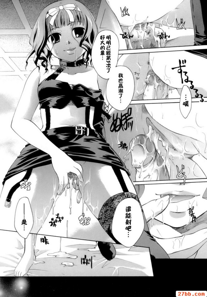 第0章