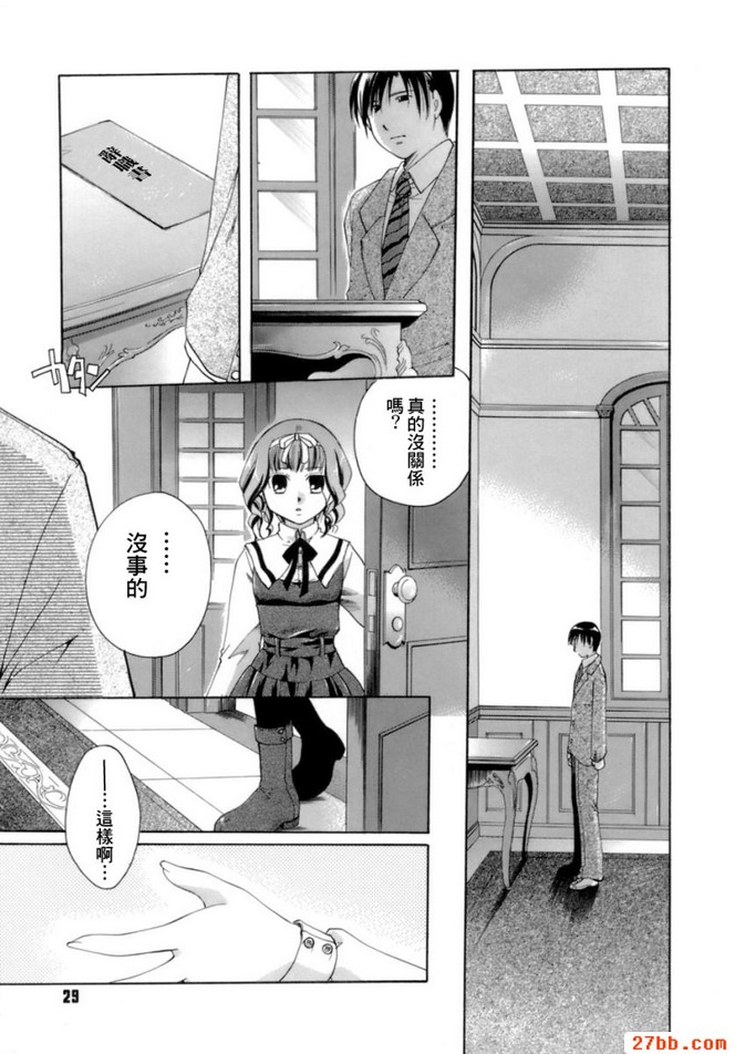 第0章