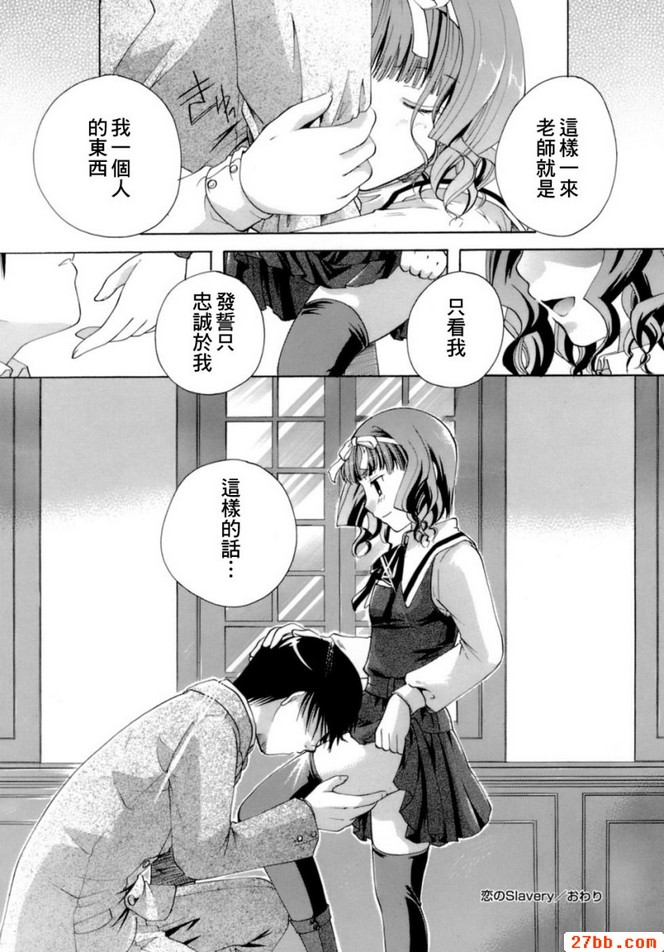第0章