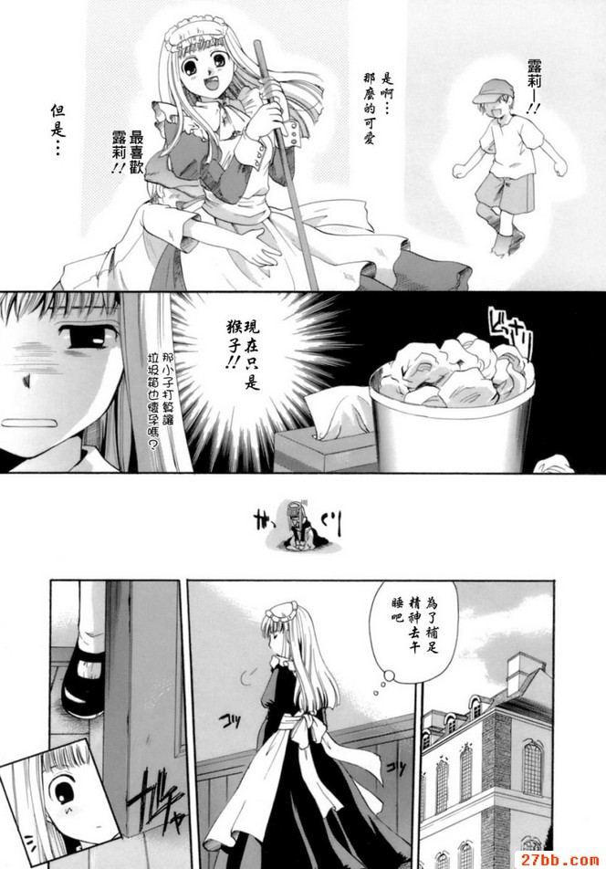 第1章