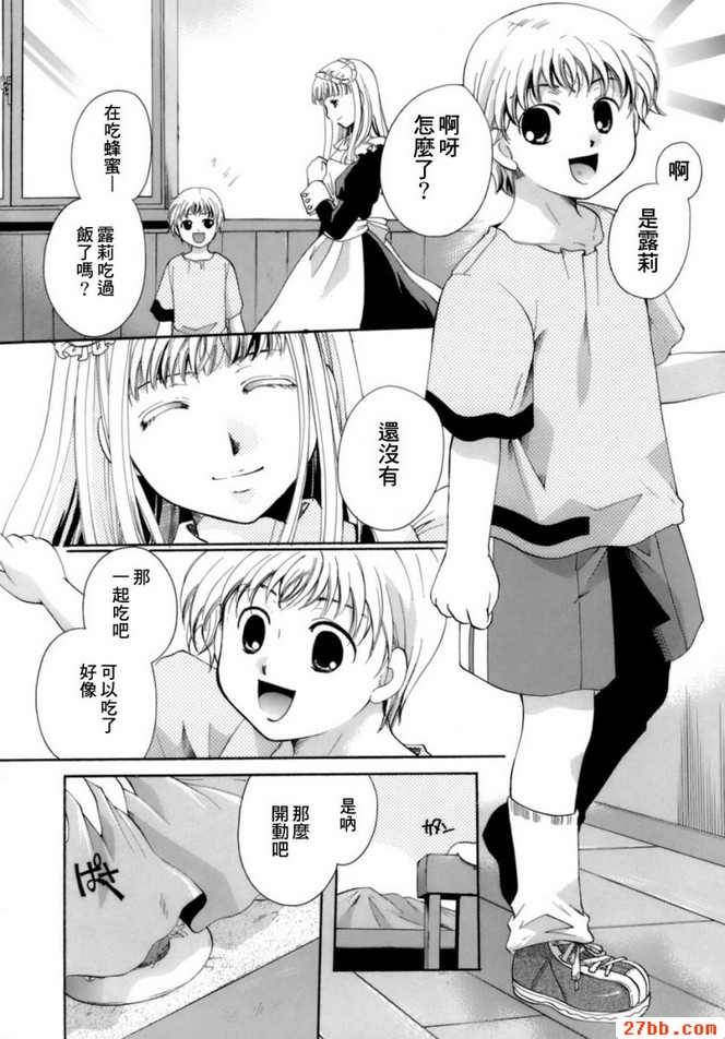 第1章