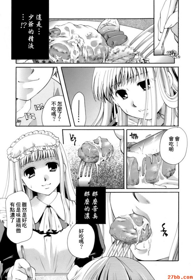 第1章