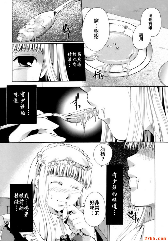 第1章