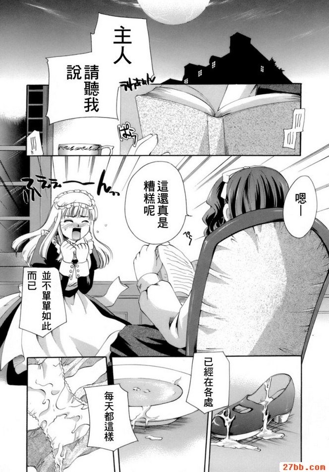 第1章