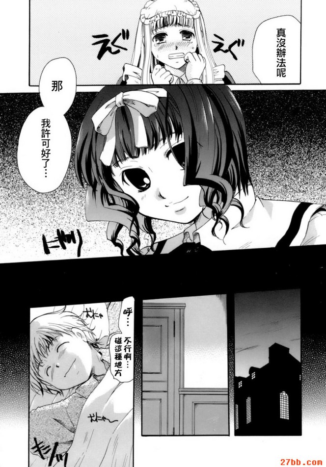 第1章