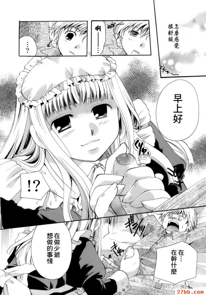 第1章