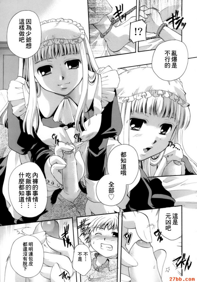 第1章