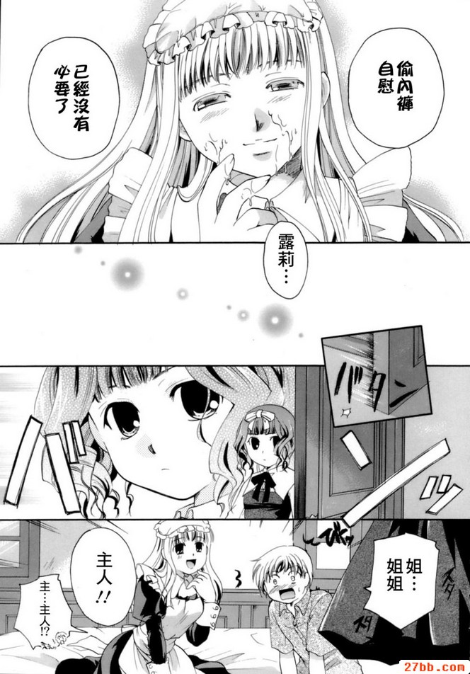 第1章