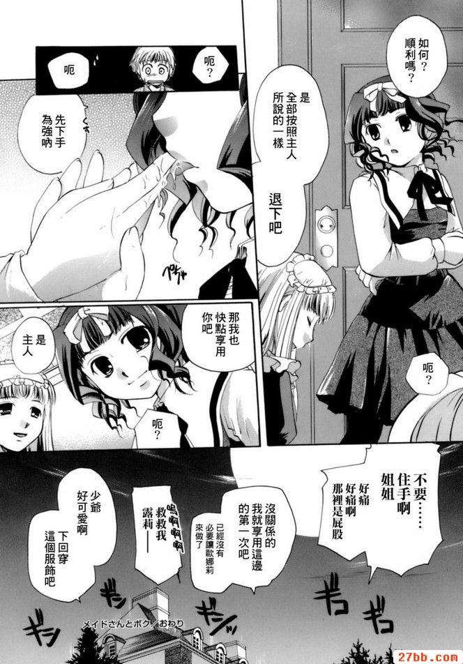 第1章