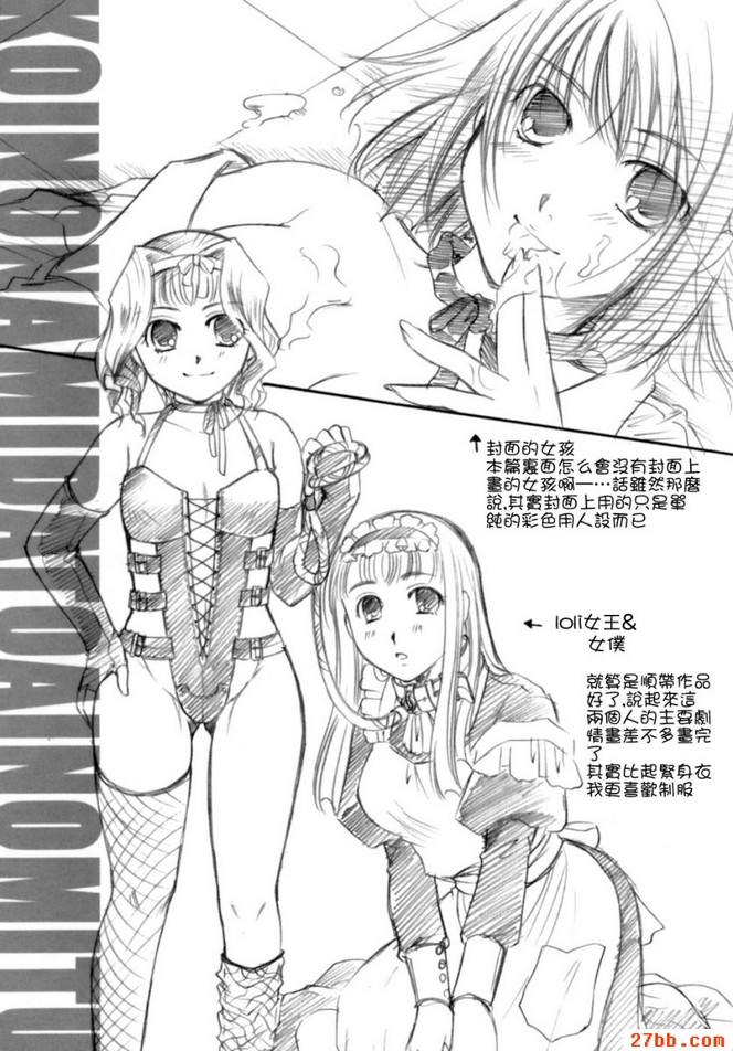 第1章