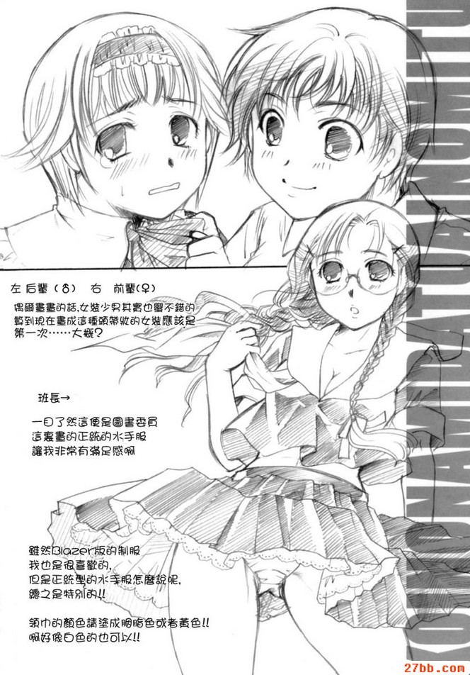 第1章