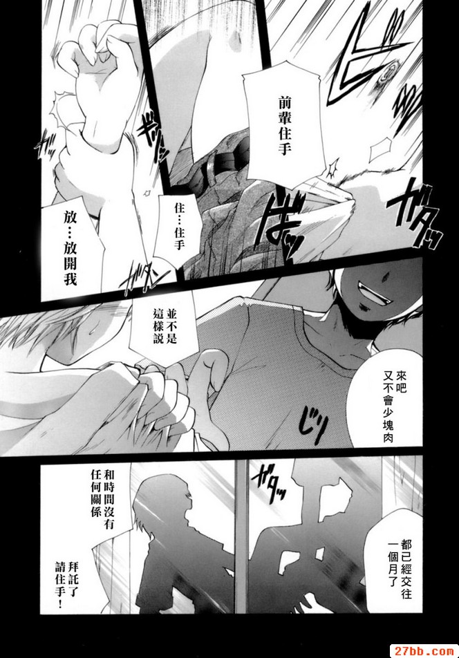 第2章