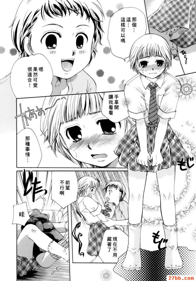 第2章