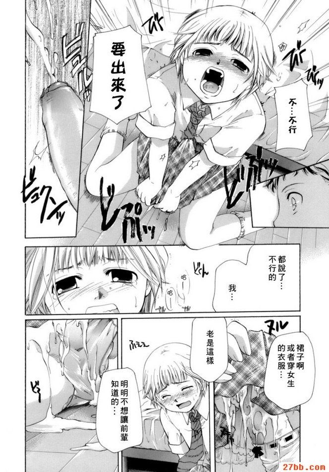 第2章