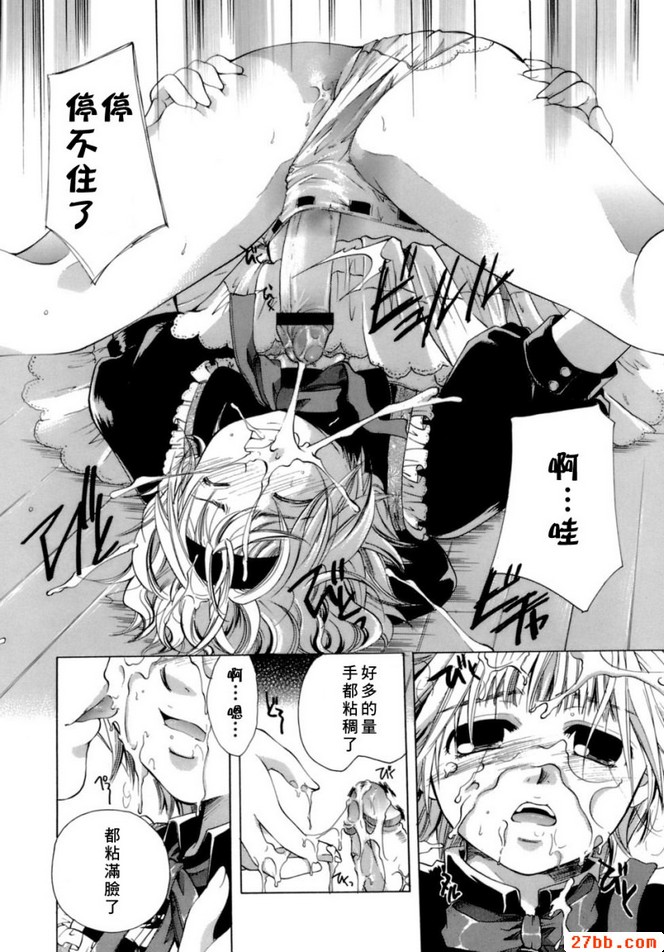 第2章