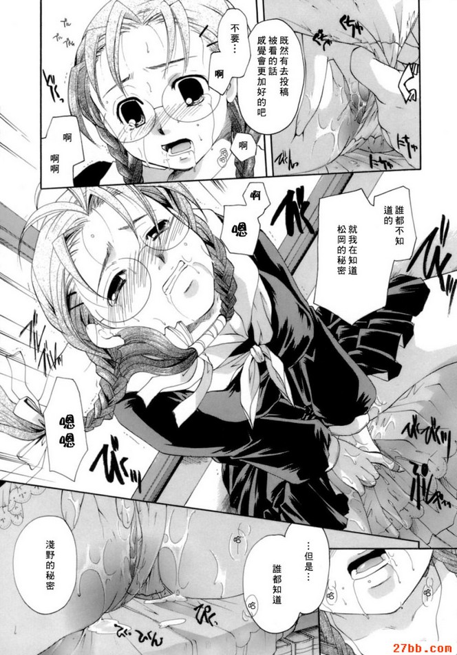 第3章