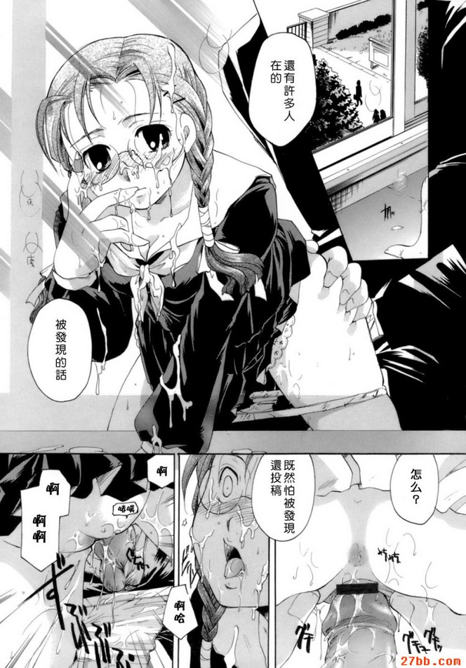第3章