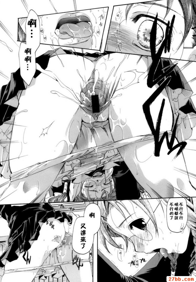 第3章