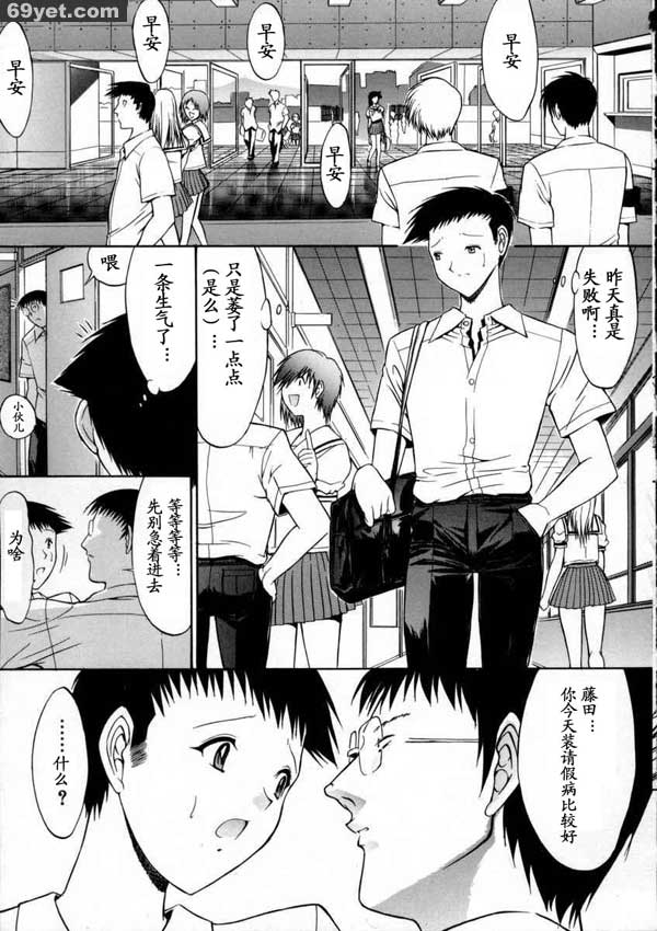 活線插拔1
