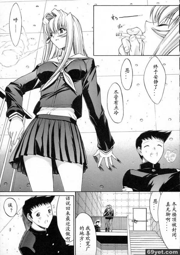 活線插拔5