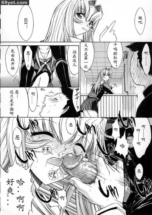 活線插拔5