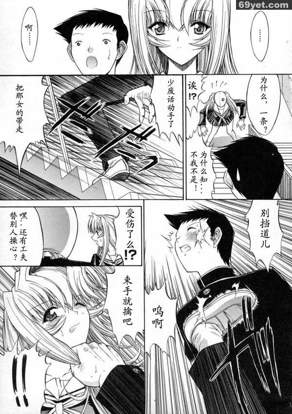 活線插拔5