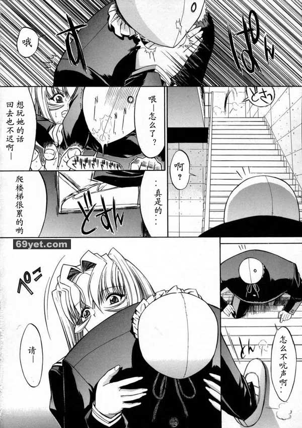 活線插拔5