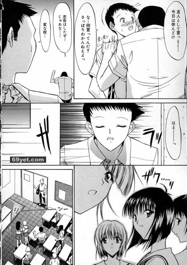 活線插拔1