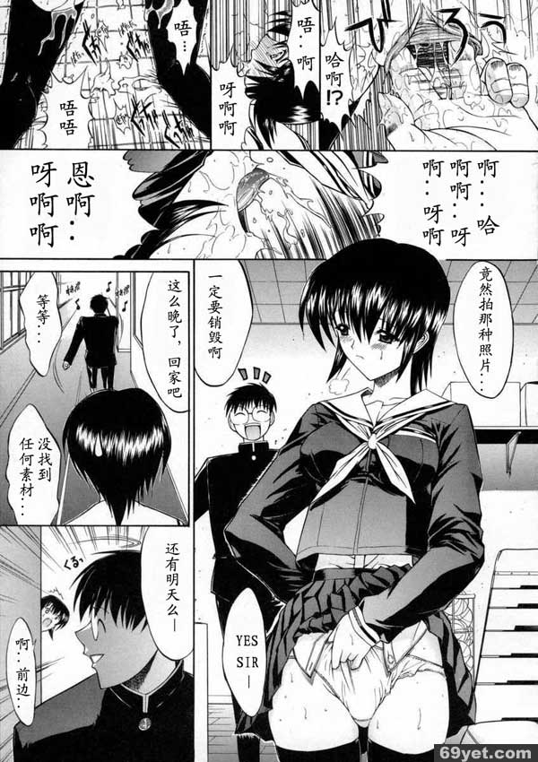 活線插拔5